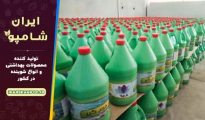 مرکز خرید عمده جرم گیر بدون واسطه از کارخانه